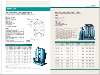 www.com操逼网站>
                                                   
                                                   <div class=