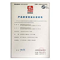 国产操小骚逼>
                                      
                                        <span>艹屄人网站产品质量安全认证证书</span>
                                    </a> 
                                    
                                </li>
                                
                                                                
		<li>
                                    <a href=